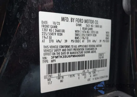 2023 Ford Mustang Mach-E Premium из США, поврежденный, VIN 3FMTK3SU6PMA96695